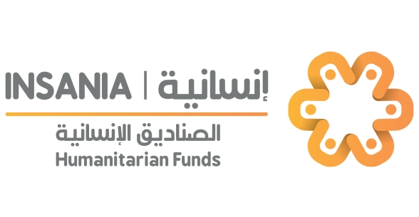 Logo for Insania Humanitarian Funds